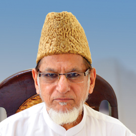 علامہ محمد معراج الاسلام